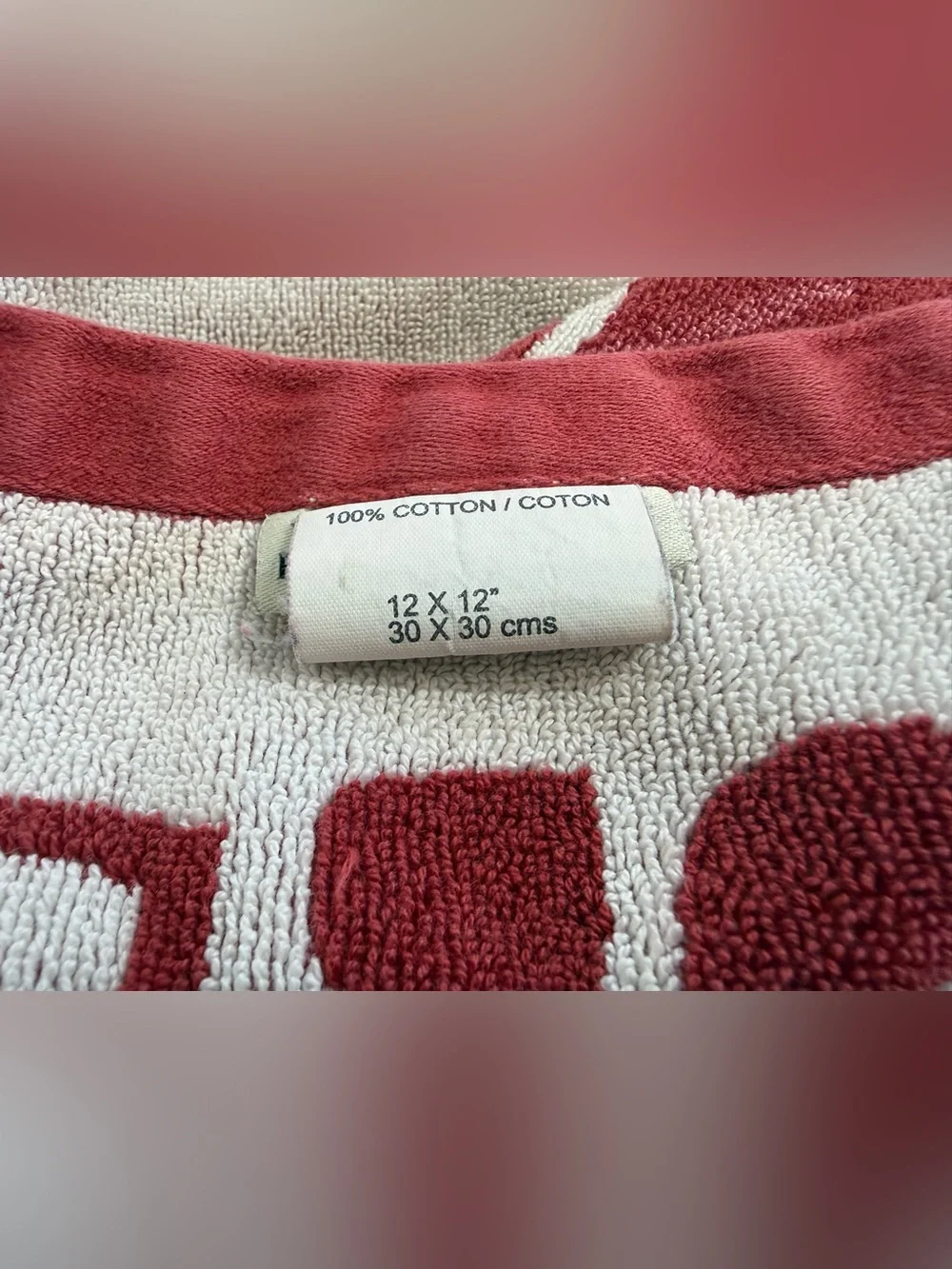Pottery Barn Holiday  Cotton Towels - 2 towels/4 Hand Towels/4 Washcloths  Set.